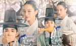 Mỹ nhân "Reply 1988" khoe thần thái siêu ngầu, sánh đôi cùng Yoo Seung Ho trong phim cổ trang mới