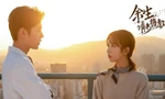 Khán giả nổi giận vì phim "Dư Sinh" hoãn chiếu, đến Tiêu Chiến còn chưa biết lịch lên sóng