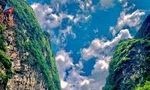 Hẻm vực sâu nhất Đông Nam Á nằm ở tỉnh nào của Việt Nam?