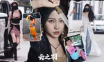 Ngu Thư Hân - nữ chính "Vân Chi Vũ" lên Hot Search nhờ thời trang đi làm thời thượng