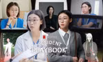 Resident Playbook: Gu ăn mặc cực nghệ của "học bá" hội F4 OBGY Kim Sa Bi