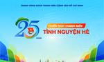 Ra mắt bộ nhận diện kỷ niệm 25 năm chiến dịch Thanh niên tình nguyện Hè