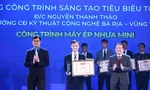 T.Ư Đoàn vinh danh 56 sản phẩm, ý tưởng sáng tạo tiêu biểu của thanh niên 