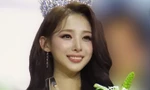 Hoa hậu Hàn Quốc không được thi quốc tế
