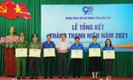 Những tập thể xuất sắc được nhận bằng khen của Trung ương đoàn