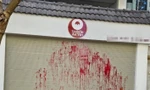 Nhà một giám đốc ở Đắk Lắk bị tạt sơn trong đêm