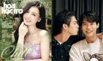 Gõ cửa bộ sưu tập những điều thú vị trên Hoa Học Trò 1385: Mở ra một mùa đầy nắng vàng!