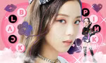 Quá nhiều mỹ từ để nói về Jisoo BLACKPINK: "Tiên tử", "Hoa hậu Hàn Quốc" và còn gì nữa?
