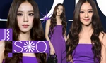 Không phải vô cớ Jisoo (BLACKPINK) chọn váy tím cho show Dior Thu Đông 2023