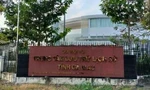 Tạm đình chỉ chức vụ Phó giám đốc Trung tâm lưu trữ lịch sử tỉnh Cà Mau