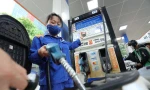 Giá xăng dầu tiếp tục tăng