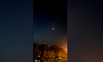 Những chớp sáng trên bầu trời thành phố Isfahan của Iran sau những báo cáo về vụ nổ tại căn cứ không quân. Ảnh: IRGC.