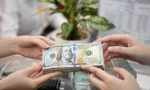 Tỷ giá USD ngân hàng cao nhất lịch sử