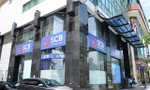 Ngân hàng SCB giảm chuyển tiền, dừng dịch vụ khách vip