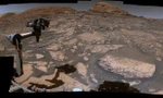 Bức ảnh chụp cảnh quan trên sao Hỏa từ tàu thám hiếm Curiosity.