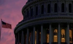 Một phần toà nhà quốc hội Mỹ. (Ảnh: Reuters)