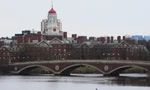 ĐH Harvard. (Ảnh: AP)