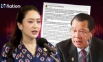 Thủ tướng Thái Lan Paetongtarn Shinawatra và Chủ tịch Thượng viện Campuchia Hun Sen. (Ảnh: The Nation)