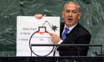 Thủ tướng Israel Benjamin Netanyahu trình bày nỗi lo ngại về tham vọng hạt nhân của Iran tại Liên Hợp Quốc năm 2012. (Ảnh: AP)