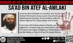 Thông báo treo thưởng của Mỹ cho người báo tin về Saad bin Atef al-Awlaki. (Ảnh: AP)