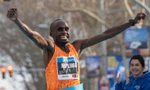 Jacob Kiplimo phá sâu kỷ lục bán marathon thế giới, bước nhảy vĩ đại trong lịch sử