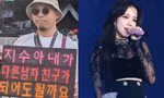 Phản ứng của Jisoo (BlackPink) khi được tỏ tình trên sân khấu