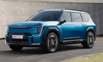 Kia mở rộng quy mô sản xuất xe điện toàn cầu 