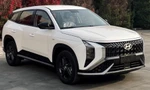 Hyundai tung mẫu SUV mới tại Trung Quốc