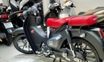 Honda Super Cub C125 đen nhám bị hét chênh hơn 100 triệu đồng
