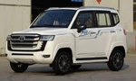 Xe Trung Quốc 'nhái' Toyota Land Cruiser LC300