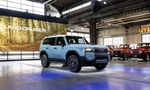 Toyota Land Cruiser 2024 trình làng