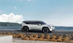 Kia hé lộ thời điểm ra mắt toàn cầu SUV điện EV9