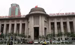Ngân hàng Nhà nước nói gì về đề xuất hạn chế thế chấp bất động sản?