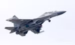 Tiêm kích J-16 của Trung Quốc