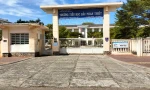 The truth about overcharging at primary schools in Binh Thuan