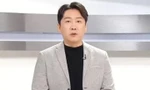 Phóng viên đài MBC qua đời đột ngột