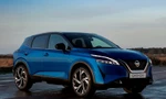 Nissan dự kiến ra mắt hàng loạt xe điện vào năm 2025
