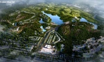 Quảng Ninh sẽ có khu đô thị sinh thái kết hợp công viên gần 4.200 tỷ