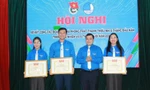 Khen thưởng cho các tập thể, cá nhân có thành tích xuất sắc. 