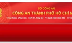 Hôm nay (1/3), Công an TPHCM vừa bắt giam đối tượng Trần Văn Bang.