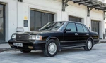 Cận cảnh Toyota Crown với biển số ngũ quý 8 trúng đấu giá hơn 15 tỷ đồng
