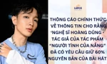 Ca sĩ Hoàng Dũng lên tiếng về tiết mục của team Anh Tú tại Anh Trai "Say Hi"