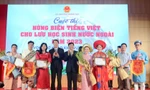 Lần đầu tiên tổ chức cuộc thi hùng biện tiếng Việt cho lưu học sinh nước ngoài tại Việt Nam