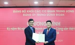 Kiên định, tiên phong xây dựng và bảo vệ đất nước