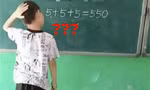 Bạn nhỏ tiểu học này đã làm thế nào để "Biến 5+5+5=550 thành phép tính đúng"?