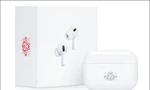 Apple tung phiên bản tai nghe AirPods Pro 2 giới hạn dành riêng cho Tết Quý Mão 2023