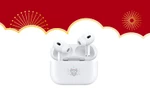Apple tung ra AirPods Pro phiên bản đặc biệt Tết Giáp Thìn 2024, có gì khác biệt?