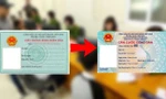 Chứng minh nhân dân còn hạn sử dụng có nên đổi sang thẻ Căn cước công dân gắn chip không?
