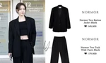 Fan bất bình thay Yoona, chỉ trích stylist lợi dụng cô quảng cáo thương hiệu riêng