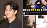 Kim Soo Hyun khó "lật kèo" với loạt ảnh, clip mới được Viện Garo Sero tung ra